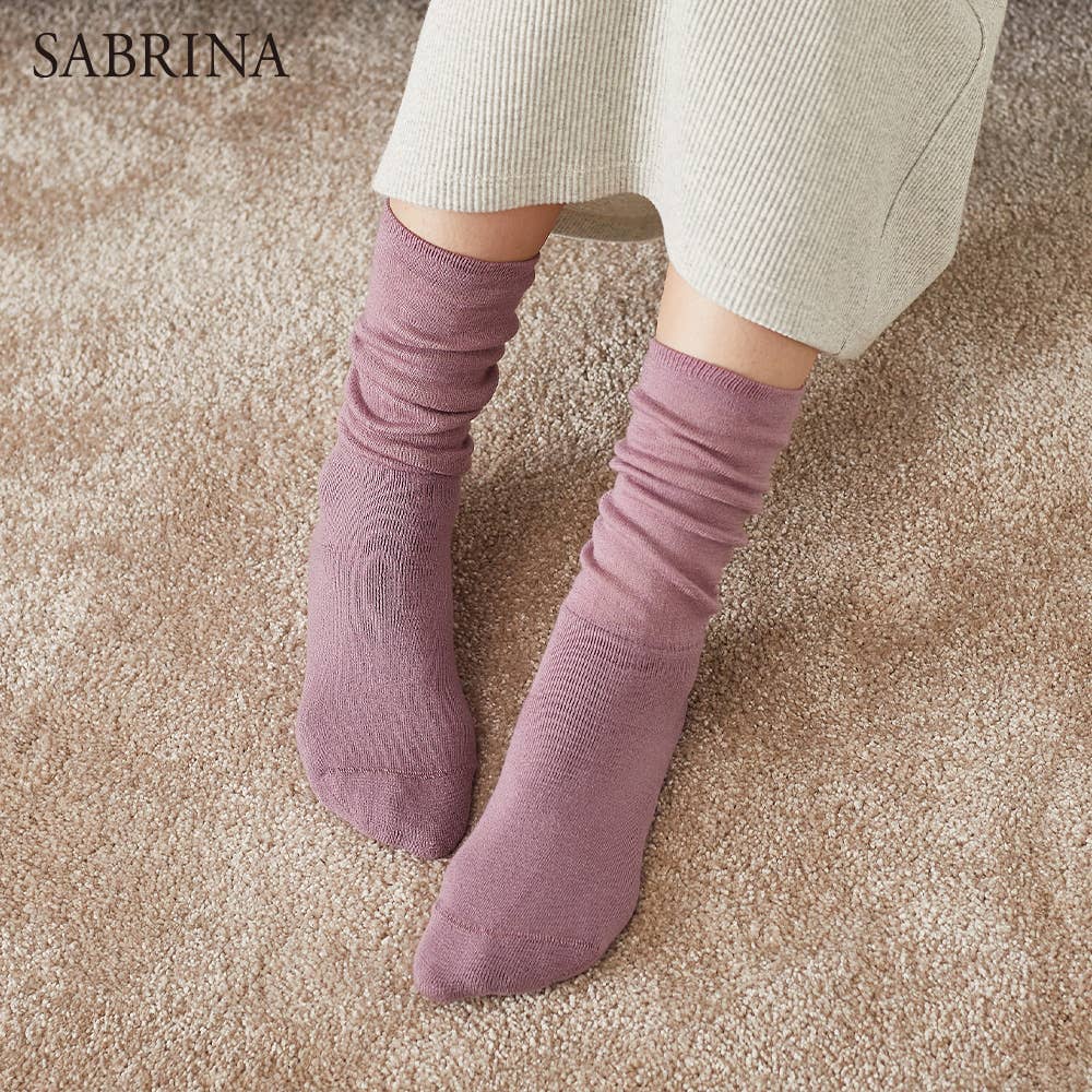 Silk Double-Knitted Fluffy Room Socks [SALE] [Eligible for Sock Day]